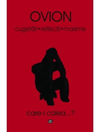 OVION