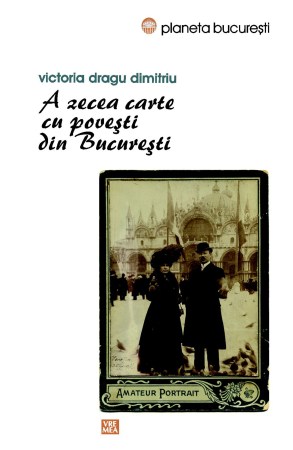 A-zecea-carte-cu-povesti