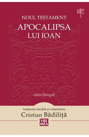 Apocalipsa-lui-Ioan-1