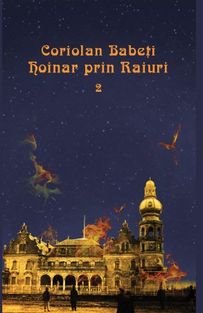 Hoinar-prin-raiuri-2