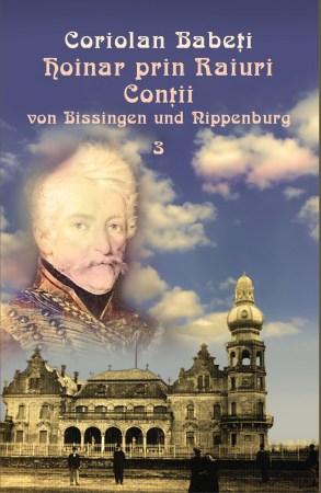 Hoinar-prin-raiuri-vol