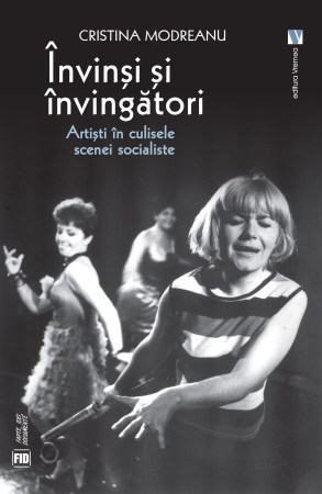Invinsi-si-invingatori