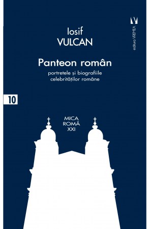 Panteon-roman6
