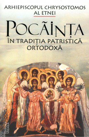 Pocainta-in-traditia-patristica