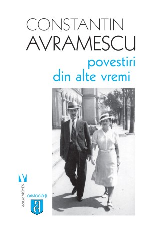 Povestiri-din-alte-vremi