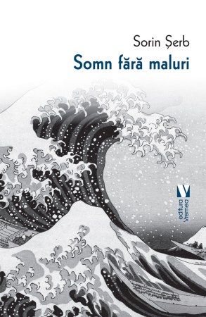 Somn-fara-maluri