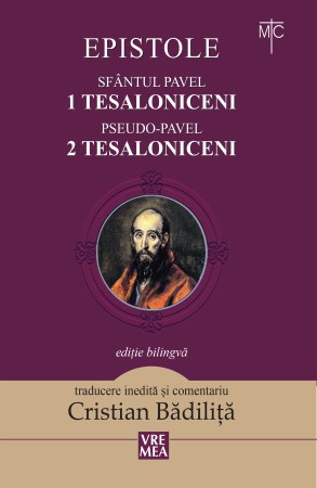 Tesaloniceni