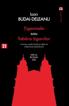 Tiganiada3