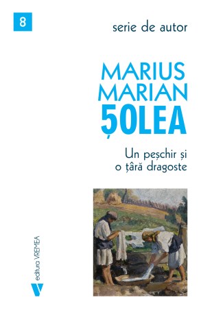 Un-peschir-si-o-tara-dragoste