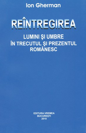 reintregirea