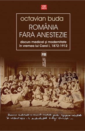 romania-fara-anestezie