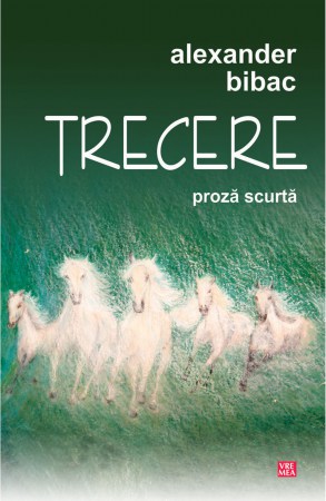 trecere